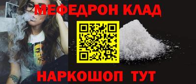 кокаин колумбия Бугуруслан
