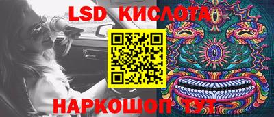 альфа пвп Бузулук