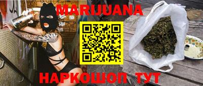 кокаин колумбия Бугуруслан