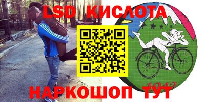 кокаин колумбия Бугуруслан