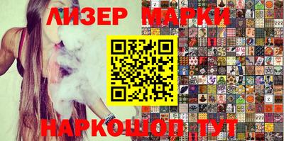 кокаин колумбия Бугуруслан