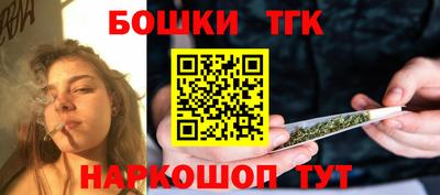 кокаин колумбия Бугуруслан