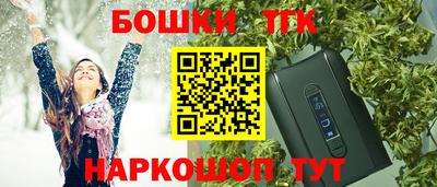 кокаин колумбия Бугуруслан