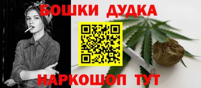 кокаин колумбия Бугуруслан