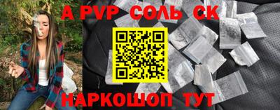 кокаин колумбия Бугуруслан