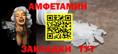 кокаин колумбия Бугуруслан