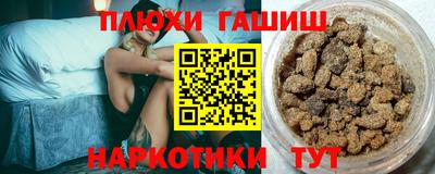 кокаин колумбия Бугуруслан