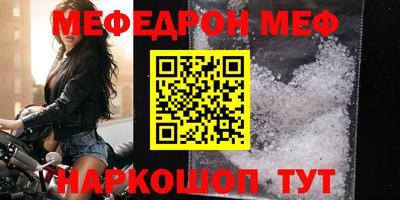 кокаин колумбия Бугуруслан