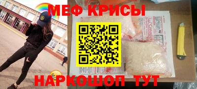 кокаин колумбия Бугуруслан