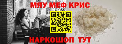 кокаин колумбия Бугуруслан